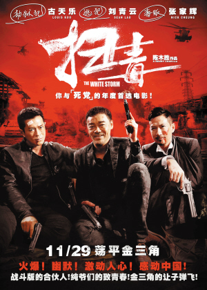圣约瑟夫卡柳梅特学院硕士offer
