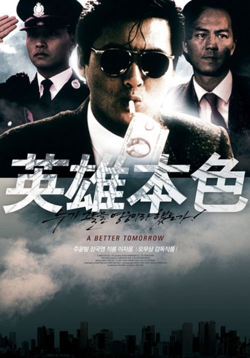 泰国结婚证怎么购买